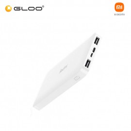 Xiaomi 10000mAh Redmi Power Bank - White