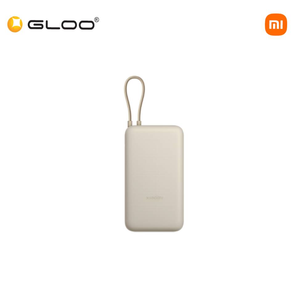 Xiaomi 33w Powerbank 20000mAh (Integrated Cable) - Tan
