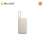 Xiaomi 33w Powerbank 20000mAh (Integrated Cable) - Tan
