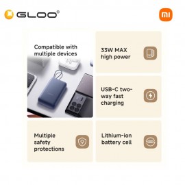 Xiaomi 33w Powerbank 20000mAh (Integrated Cable) - Tan