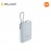 [READY STOCK] Xiaomi 33W 10000Mah Power Bank (Intergrated Cable) - Ice Blue