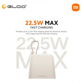 [READY STOCK] Xiaomi 33W 10000Mah Power Bank (Intergrated Cable) - Ice Blue