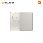 Xiaomi SuperSlim Magnetic 5000Mah Power Bank - Gold