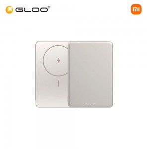 Xiaomi SuperSlim Magnetic 5000Mah Power Bank - Gold