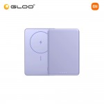 Xiaomi SuperSlim Magnetic 5000Mah Power Bank - Purple