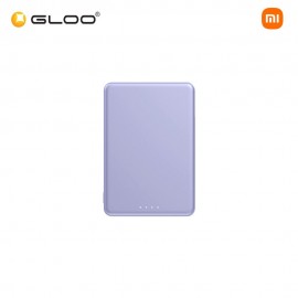 Xiaomi SuperSlim Magnetic 5000Mah Power Bank - Purple