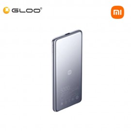 Xiaomi Ultra Slim Power Bank 5000mAh