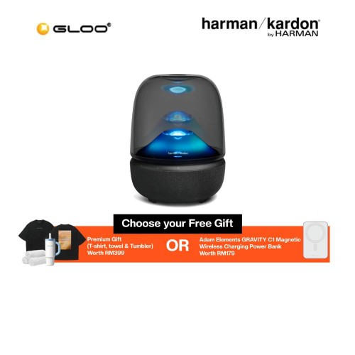 Harman Kardon Aura Studio 5 - Black 28292291630 (ETA:13th Nov 2025)
