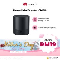Huawei Mini Speaker CM510