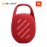 JBL Clip 5 Ultra-portable JBL Pro Sound-Red 050036400008