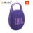 JBL Clip 5 Ultra-portable JBL Pro Sound-Purple 050036400015