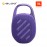 JBL Clip 5 Ultra-portable JBL Pro Sound-Purple 050036400015