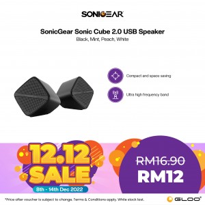 Sonic Gear Sonic Cube 2.0 USB Speaker - Black 8886411908263