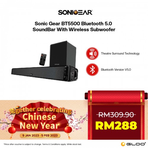 Sonic Gear BT5500 Bluetooth 5.0 SoundBar With Wireless Subwoofer