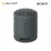 Sony SRS-XB100/BCE Black Speaker 4548736146242