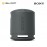 Sony SRS-XB100/BCE Black Speaker 4548736146242