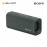 Sony SRS-ULT30/HC E Forest Grey Speaker 4548736164659