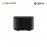 Sony 2ch Single Soundbar with Bluetooth technology (HT-S100F) - 4548736067387