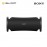 Sony SRS-ULT70/C SP6 Wireless Portable Speaker