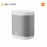 Xiaomi Mi Smart Speaker - White
