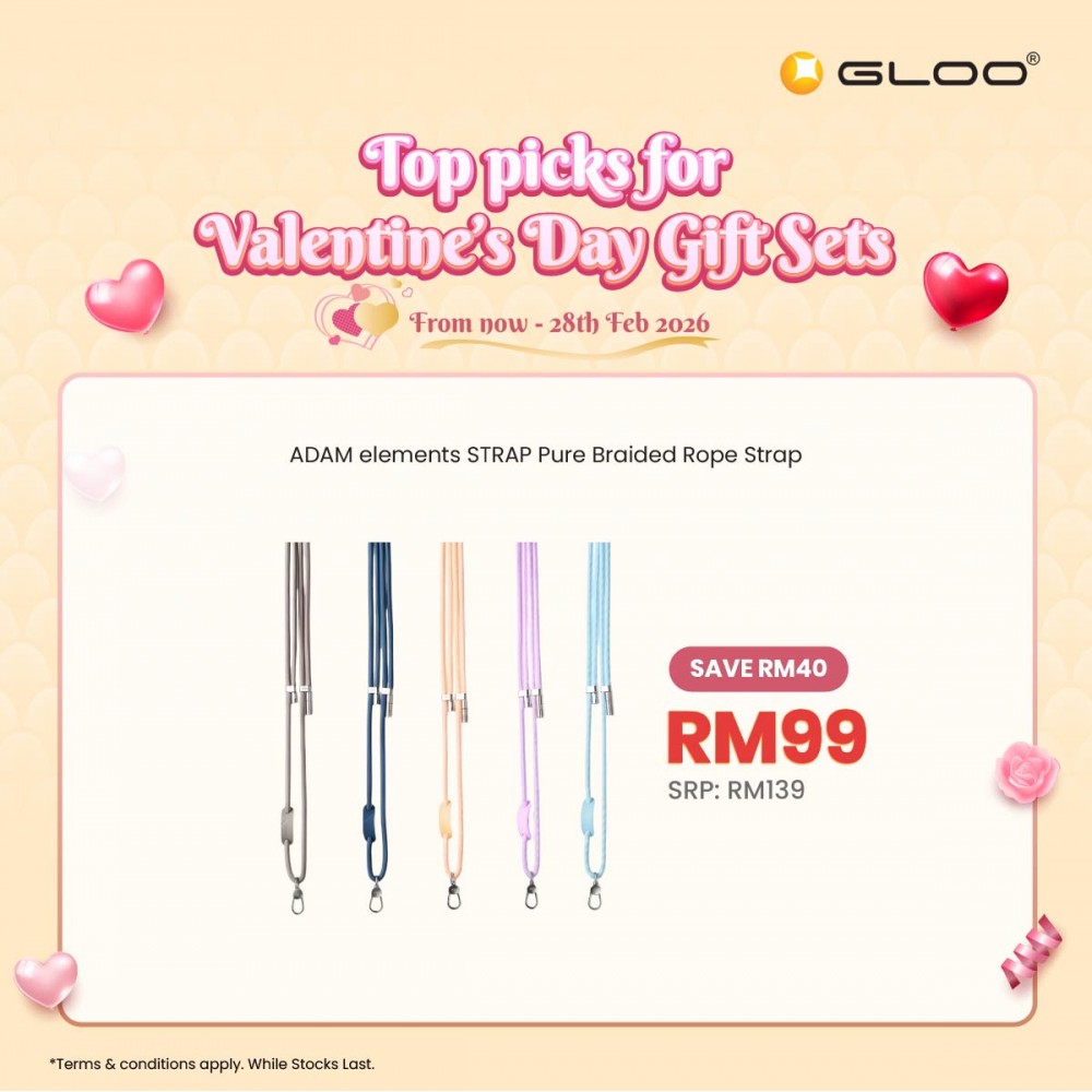 ADAM elements STRAP Pure Braided Rope Strap-Orange AACADSTPUOR 840741116000