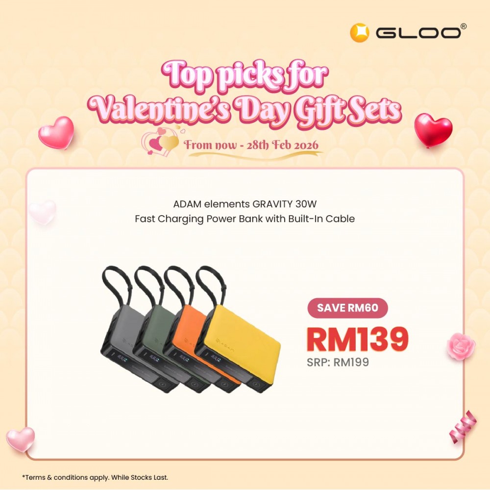 ADAM elements GRAVITY 30W Fast Charging Power Bank with Built-In Cable (Yellow) 840741115812