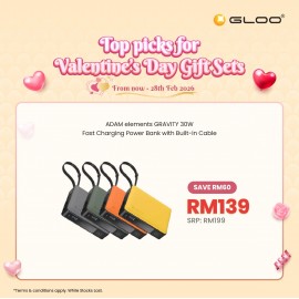 ADAM elements GRAVITY 30W Fast Charging Power Bank with Built-In Cable (Yellow) 840741115812