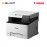 Canon imageCLASS MF641Cw 3-in-1 Colour Multifunction Laser Printer 