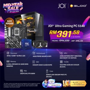 JOI Gaming PC 5140 (INTEL ULTRA 5 PROCESSOR 225/16GB RAM/512GB SSD/RTX 5060/DOS)