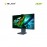 [Pre-order] Acer Aspire S32-1856-1360W11 AIO Desktop (i7-1360P,16GB,1TB SSD,Intel UHD,H&S,KB+M,31.5"QHD,W11H,3Y) [ETA:3-5 working days]