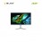 [Pre-order] Acer Aspire C24-1300-37320W11 AIO PC (R3-7320U,8GB,512GB SSD,AMD Radeon graphic,H&S,23.8”FHD,Kb+Ms,W11H,3Y) [ETA:3-5 working days]