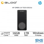 HP OMEN 16 TG03-0015d Gaming Desktop (Intel® Core™ i7-14700F | 16GB RAM | 1TB SSD | NVIDIA® GeForce RTX™ 5060 Ti | Windows 11 Home)