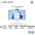 HP All-in-One 24-cr0138d PC (Intel® Core™ i5-1334U | 23.8” FHD | 8GB RAM | 512GB SSD | Intel® Iris® Xᵉ Graphics | Windows 11 Home | Microsoft Office Home 2024 +  Microsoft 365 Basic)