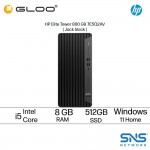[Pre-order] HP Elite Tower 800 G9 7E5Q2AV Desktop PC ( Intel® Core™ i5-13500 | 8GB RAM | 512GB SSD | NVIDIA® T400 4GB | Windows 11 Home ) [ETA: 8 weeks if no delay]