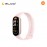Xiaomi Smart Band 9 - Pink