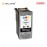 Canon CL-41 Ink Cartridge  - Color