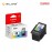 Canon CL-98 Ink Cartridge - Color