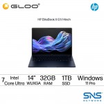 [Pre-order] HP EliteBook X G1i 14 inch Notebook Next Gen AI PC (B5RC3AV) (Intel Core Ultra 7-258 | 14" | 32GB RAM | 1TB SSD | Integrated Graphics |Windows 11 Pro) [ETA: 8 working weeks if no delay]
