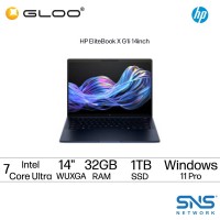[Pre-order] HP EliteBook X G1i 14 inch Notebook Next Gen AI PC (B5RC3AV) (Intel Core Ultra 7-258 | 14" | 32GB RAM | 1TB SSD | Integrated Graphics |Windows 11 Pro) [ETA: 8 working weeks if no delay]