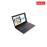 Lenovo ITL Laptop EDU Bundle D