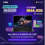 Acer Nitro V 15 ANV15-52-7287 (NVIDIA® GeForce RTX™ 4050 | C 7 240H | 15.6” FHD | 16GB RAM | 512GB SSD | Windows 11 Home)