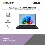 ASUS Vivobook 16 A1607A-AMB325WS Laptop (Intel® Core™ Ultra 5 325H | 16" WUXGA | 16GB RAM | 512GB SSD |  Intel® Graphics | Windows 11 Home | Preinstalled Microsoft Office Home 2024 + Microsoft 365 Basic)