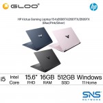 HP Victus Gaming Laptop 15-fa2608TX (Intel Core i5-13420H | 15.6" FHD | 16GB RAM | 512GB SSD | NVIDIA® GeForce RTX™3050 | Windows 11 Home | Microsoft Office Home 2024 + Microsoft 365 Basic | Blue)