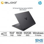 HP Victus Gaming Laptop 15-fa2726TX 15.6'' FHD (Intel® Core™ i5-13420H, 16GB, 512GB SSD, NVIDIA® GeForce RTX™ 4050 Laptop GPU (6 GB), Windows 11 Home - Mica Silver [FREE Backpack]