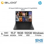 HP HyperX OMEN Gaming Laptop PC 15-gb0040AX (NVIDIA® GeForce RTX™ 5050 | R5-240 | 15.3" WUXGA | 16GB RAM | 512GB SSD | Windows 11 Home | Microsoft Office Home 2024 + Microsoft 365 Basic)