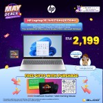 HP Laptop 15-fc0275AU (AMD Ryzen™ 5 7430U |15.6” FHD | 16GB | 512GB SSD | AMD Radeon Graphics | Windows 11 Home | Preinstalled Microsoft Office Home & Student)