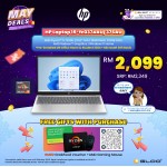 HP Laptop 15-fc0374AU (AMD Ryzen™ 5 7430U | 16GB | 512GB | AMD Radeon™ Graphics | Windows 11 Home)
