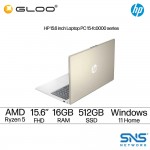 HP Laptop 15-fc0374AU (AMD Ryzen™ 5 7430U | 16GB | 512GB | AMD Radeon™ Graphics | Windows 11 Home)