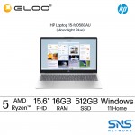 HP Laptop 15-fc0580AU (AMD Ryzen™ 5 7430U | 15.6"FHD | 16GB RAM | 512GB SSD | AMD Radeon™ Graphics | Windows 11 Home | Microsoft Office Home 2024 + Microsoft 365 Basic)