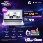 HP Laptop 15-fc0744AU (AMD Ryzen™ 5-7530U | 15.6" FHD | 16GB RAM | 512GB SSD | AMD Radeon Graphics | Windows 11 Home | Microsoft Office Home 2024 + Microsoft 365)